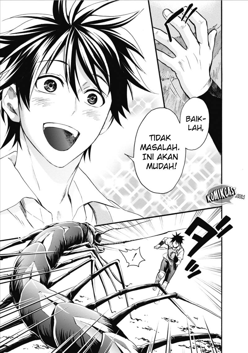 Bouken-ka ni Narou! ~ Sukiruboudo de Dungeon Kouryaku ~ Chapter 01 Gambar 30