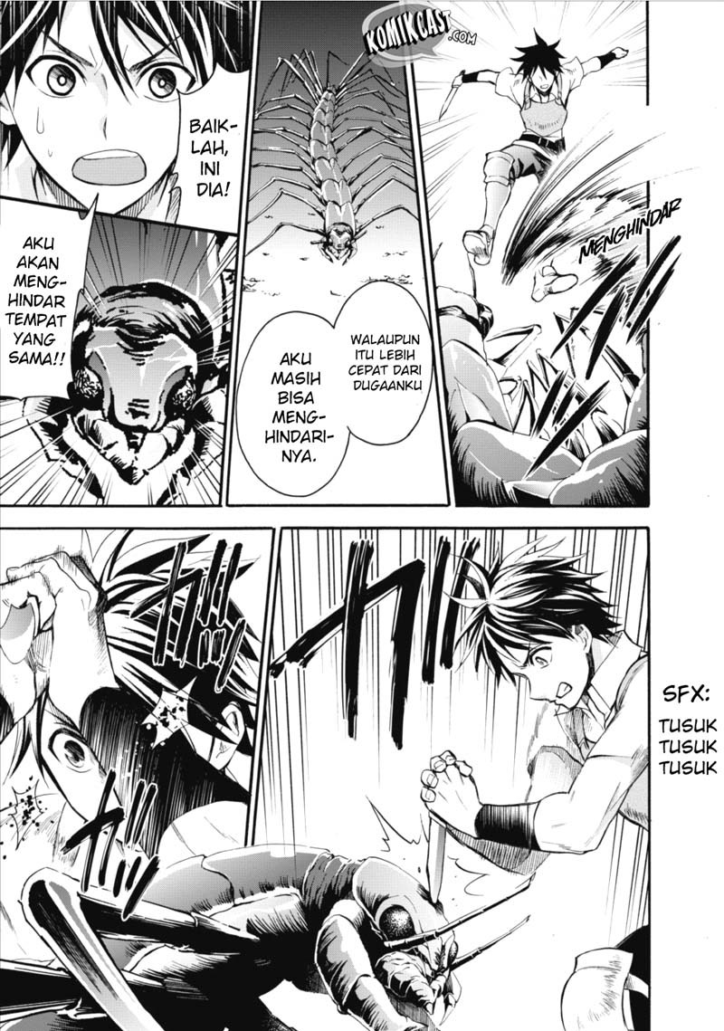 Bouken-ka ni Narou! ~ Sukiruboudo de Dungeon Kouryaku ~ Chapter 01 Gambar 32