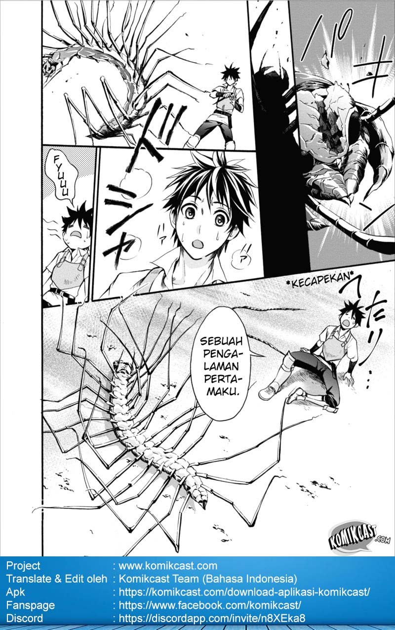 Bouken-ka ni Narou! ~ Sukiruboudo de Dungeon Kouryaku ~ Chapter 01 Gambar 33