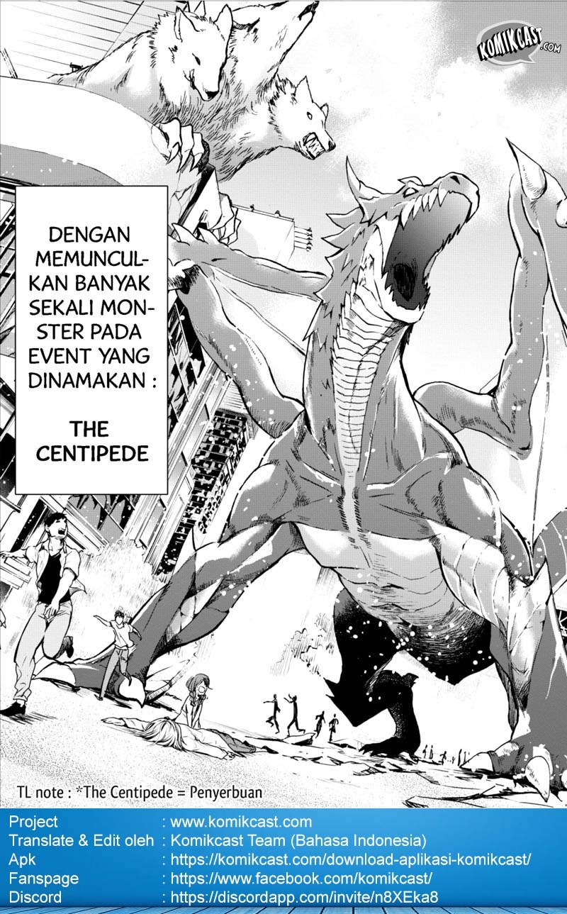 Bouken-ka ni Narou! ~ Sukiruboudo de Dungeon Kouryaku ~ Chapter 01 Gambar 4