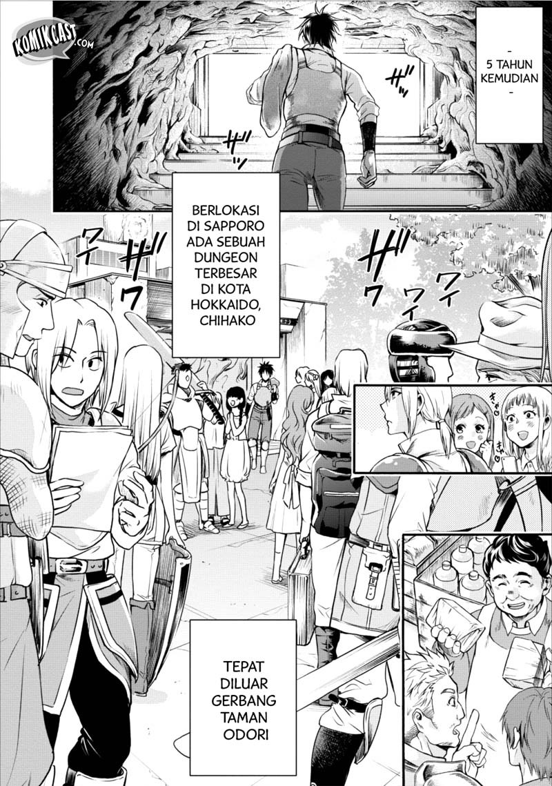 Bouken-ka ni Narou! ~ Sukiruboudo de Dungeon Kouryaku ~ Chapter 01 Gambar 5