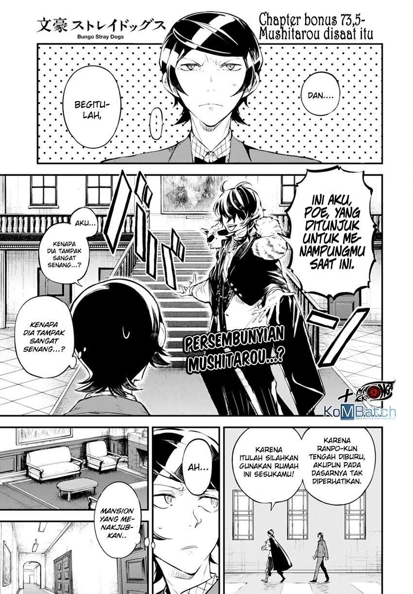 Baca  Bungou Stray Dogs Chapter 73.5 Gambar 2