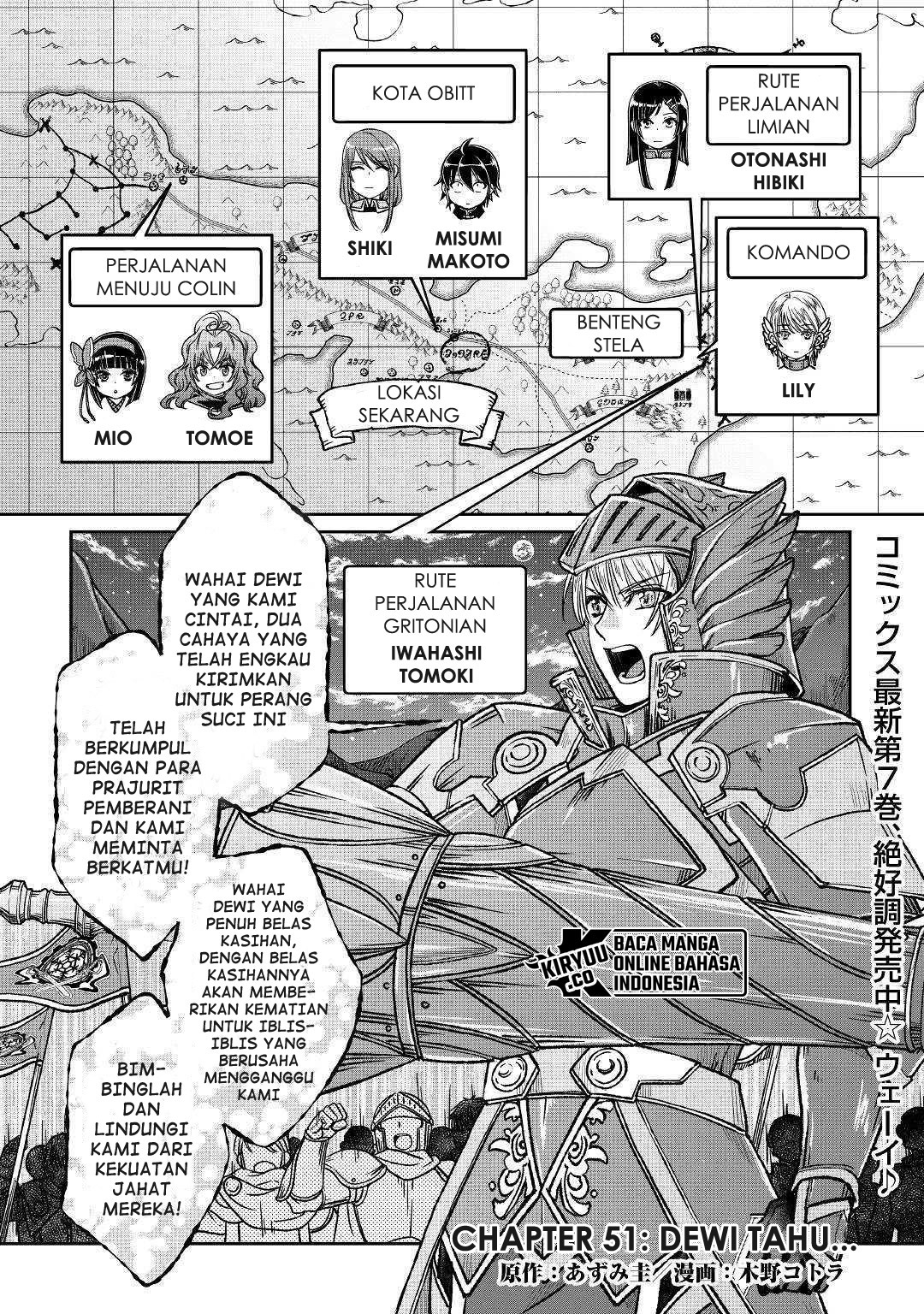 Baca Tsuki ga Michibiku Isekai Douchuu Chapter 51 Gambar 2