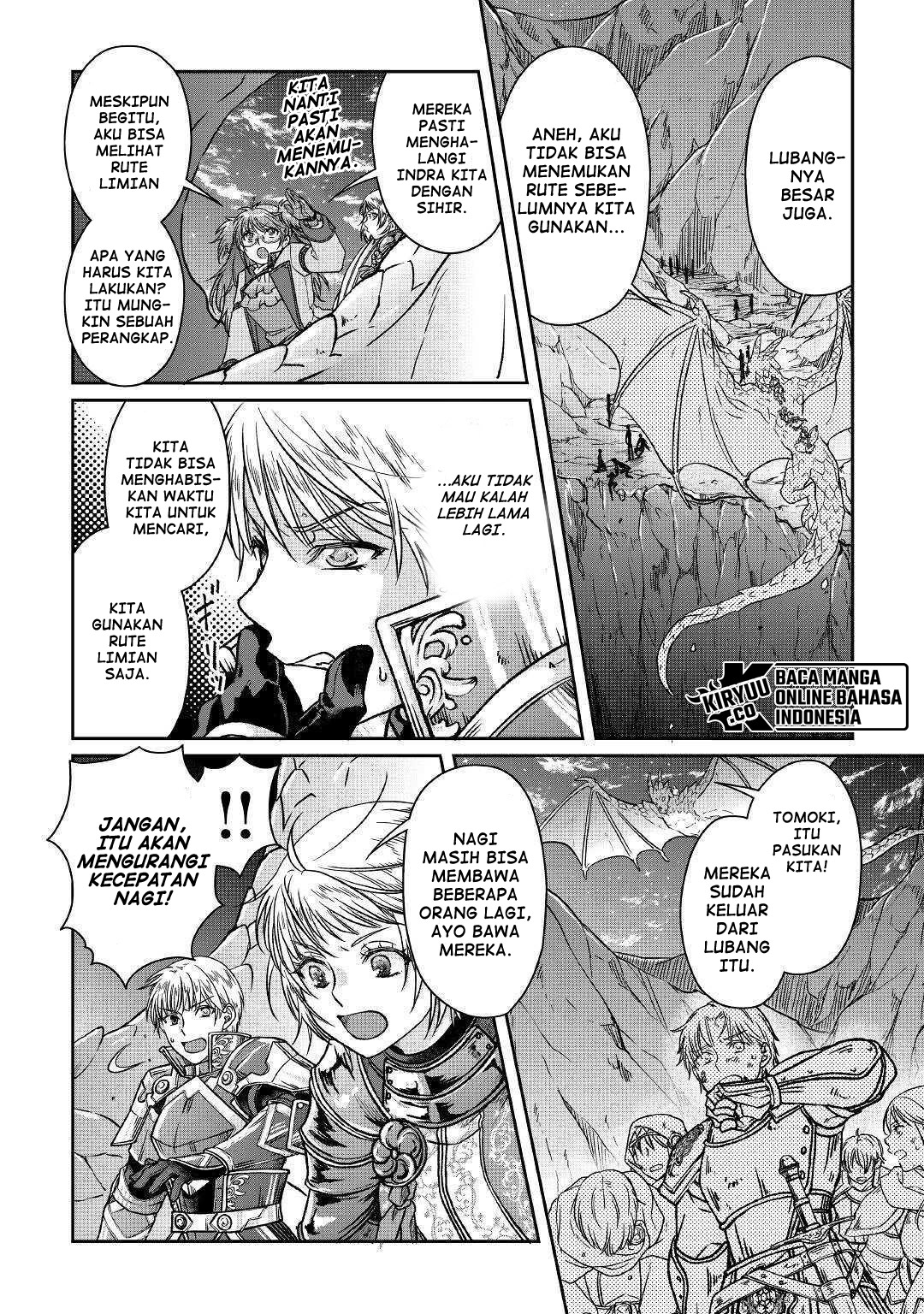 Tsuki ga Michibiku Isekai Douchuu Chapter 51 Gambar 25