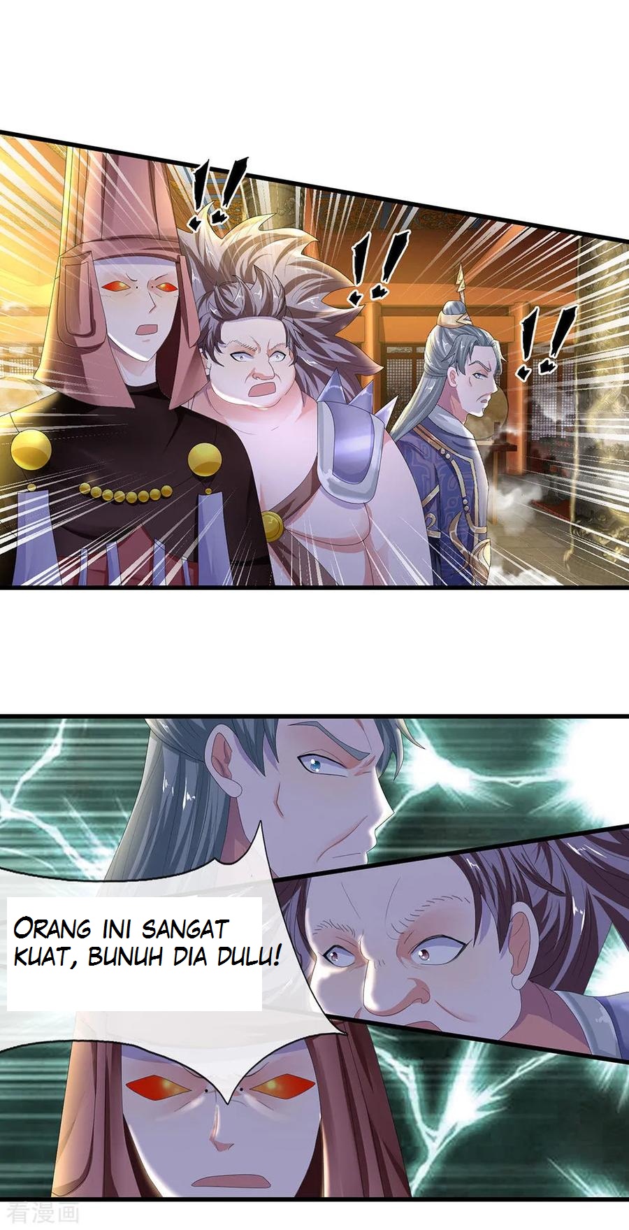 Shura Sword Sovereign Chapter 53 Gambar 16