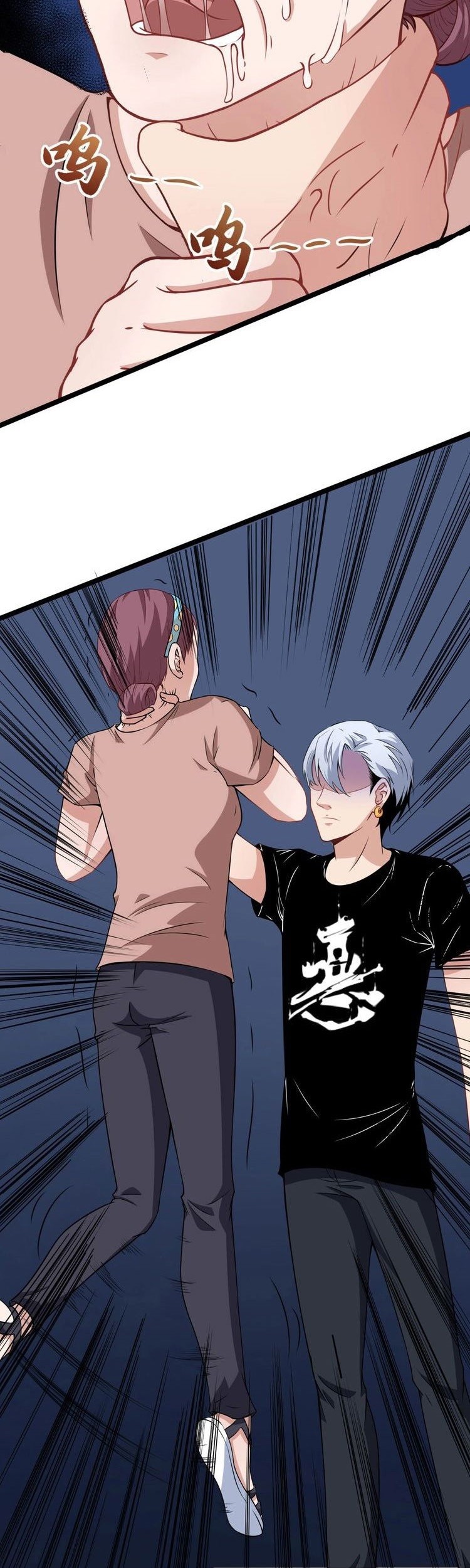 Daddy From Hell Chapter 11 Gambar 22