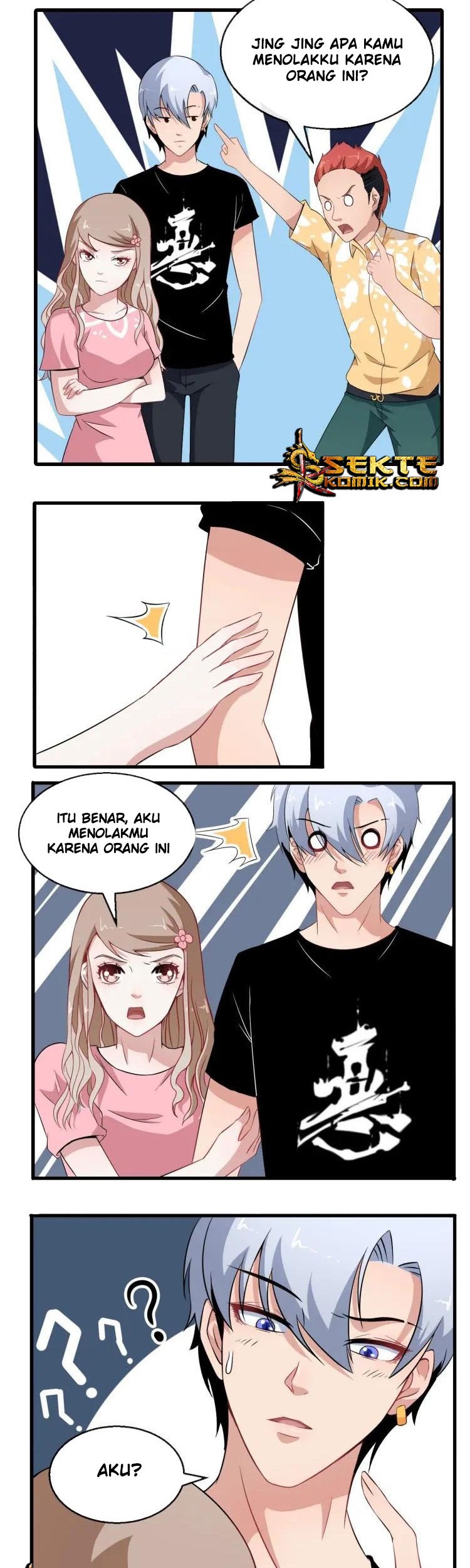 Daddy From Hell Chapter 09 Gambar 12