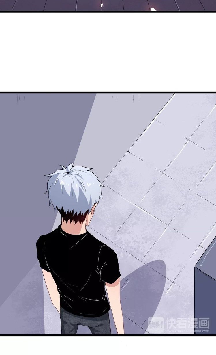 Daddy From Hell Chapter 05 Gambar 19