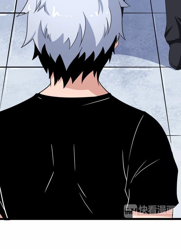 Daddy From Hell Chapter 04 Gambar 20
