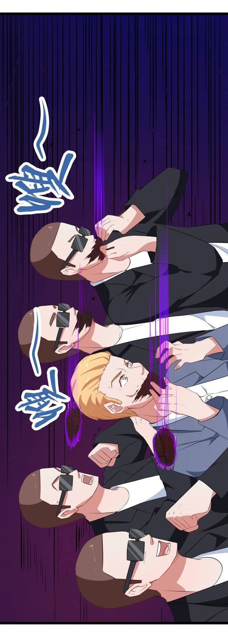 Daddy From Hell Chapter 04 Gambar 22