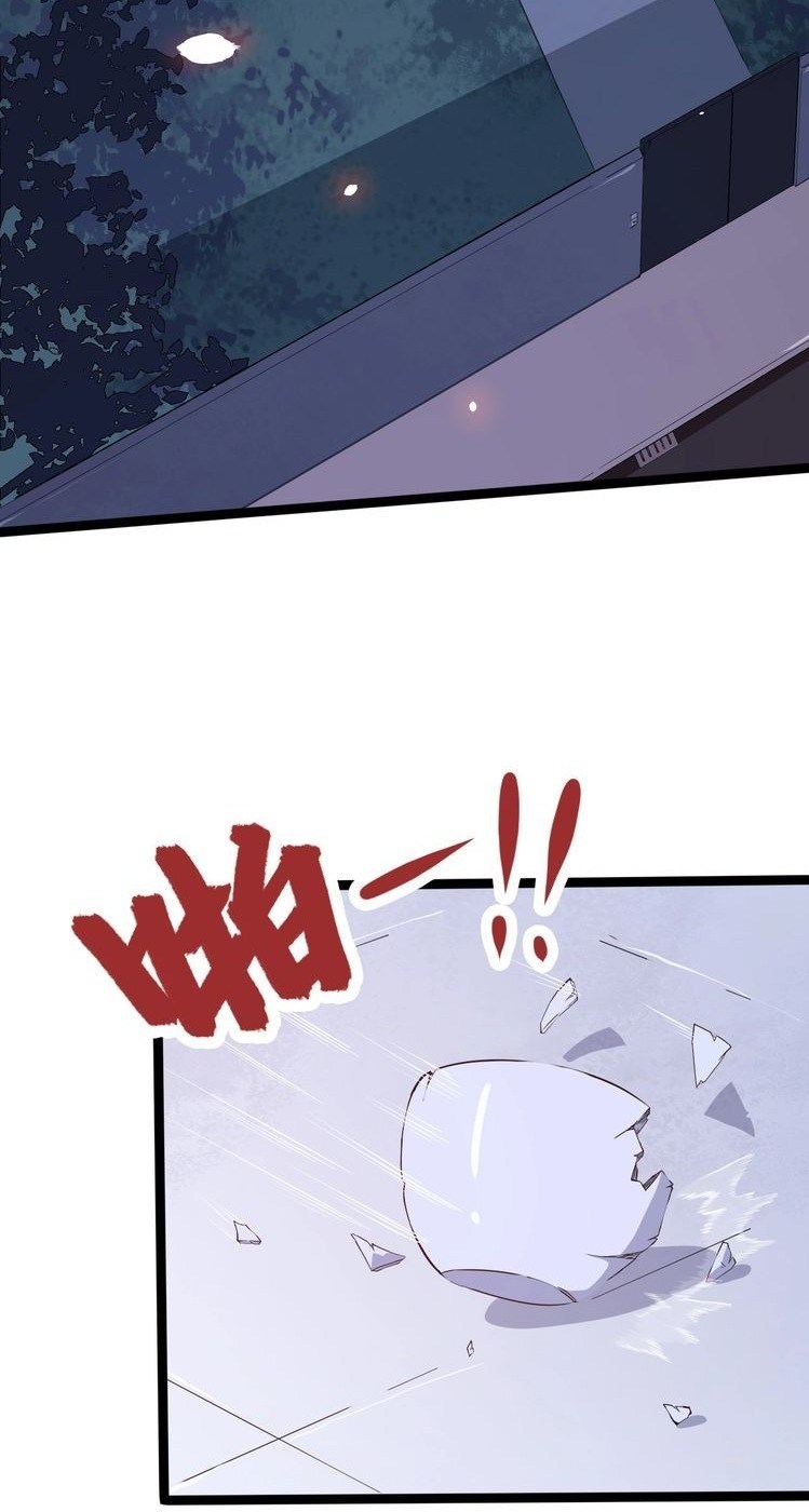 Daddy From Hell Chapter 04 Gambar 43
