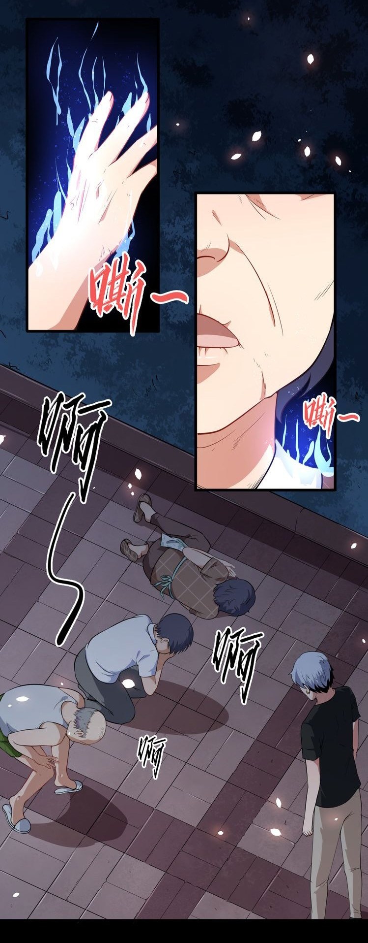 Daddy From Hell Chapter 02 Gambar 38