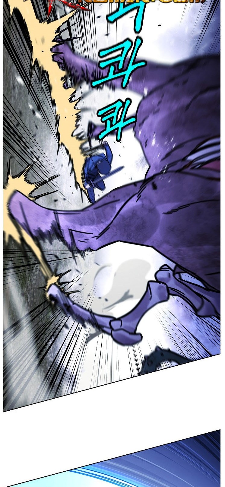 The Live Chapter 09 Gambar 31