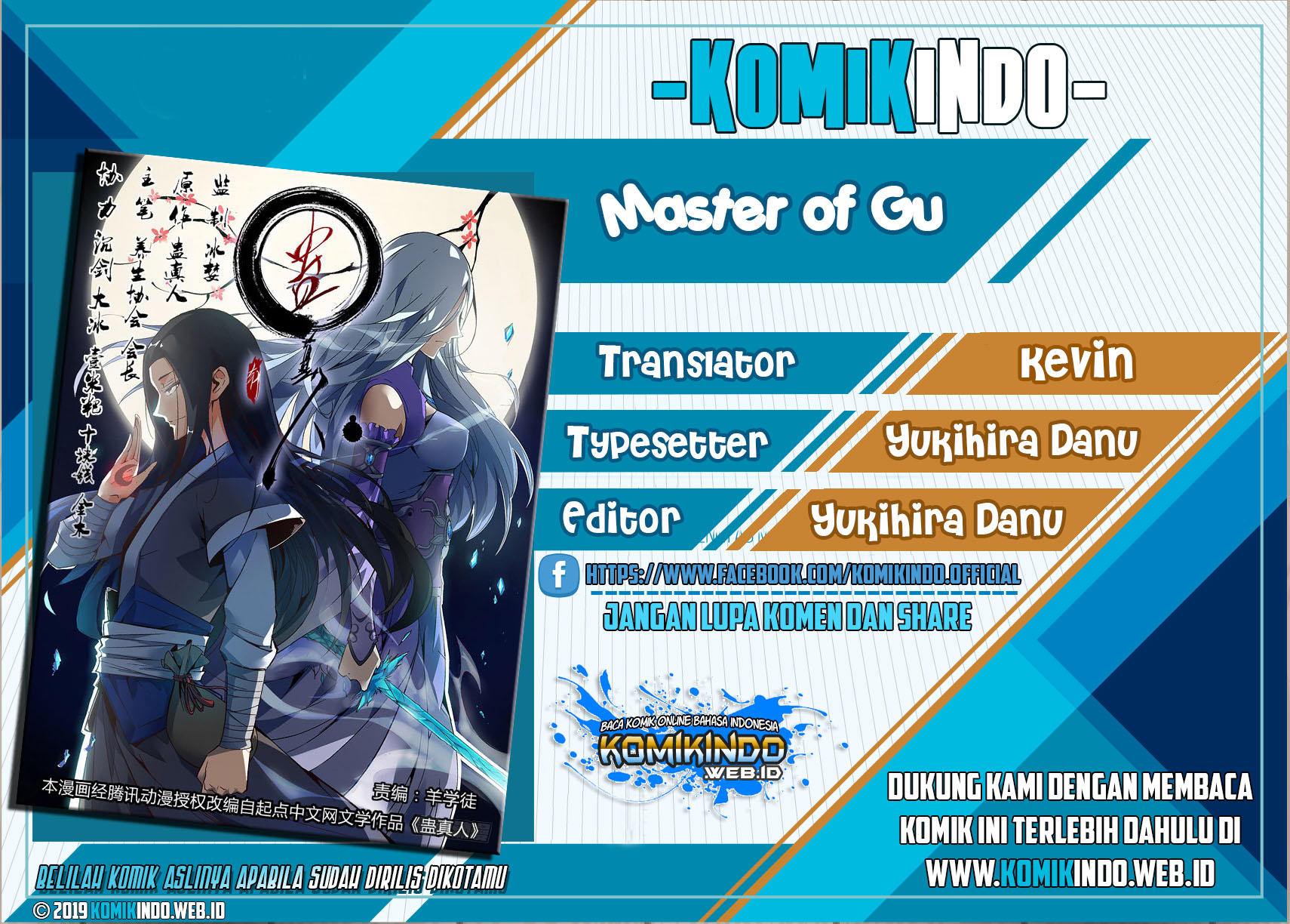 Baca Komik Master of Gu Chapter 92 Gambar 1