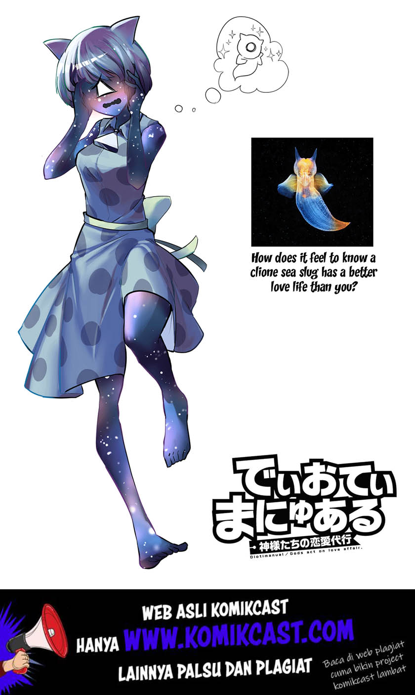 Dioti Manual ~Kamisamatachi no Ren'ai Daikou~ Chapter 22 Gambar 19