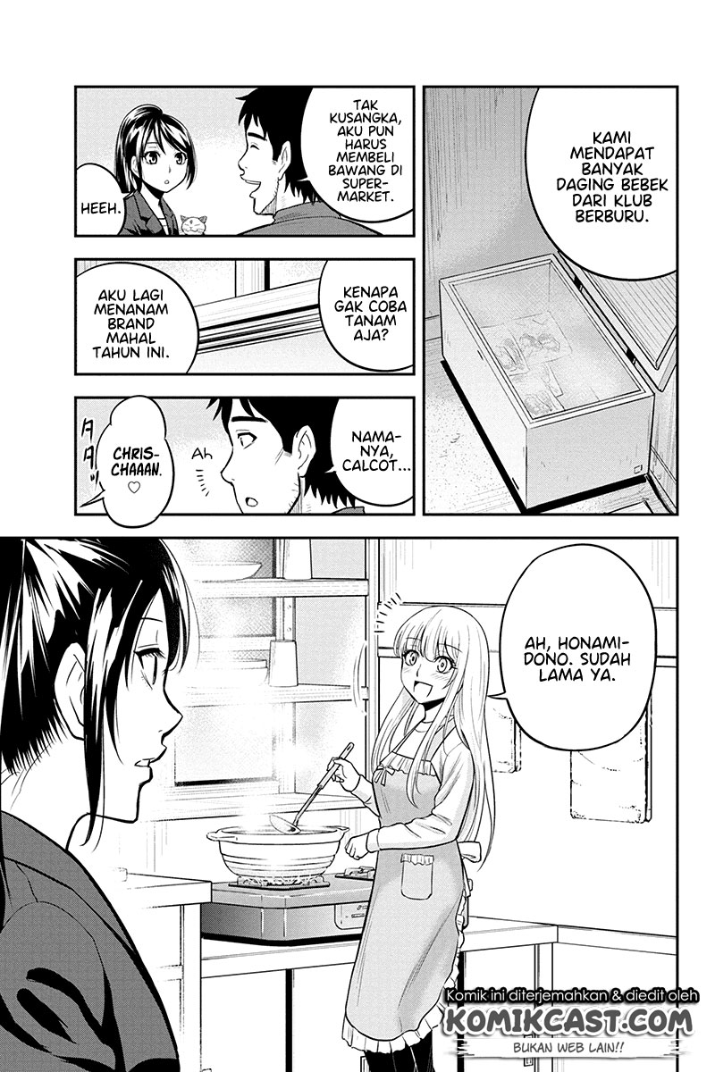 Orenchi ni Kita Onna Kishi to: Inakagurashi suru Koto ni Natta Ken Chapter 43 Gambar 17