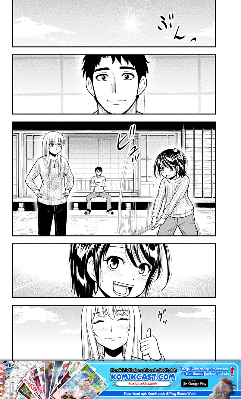 Orenchi ni Kita Onna Kishi to: Inakagurashi suru Koto ni Natta Ken Chapter 43 Gambar 4