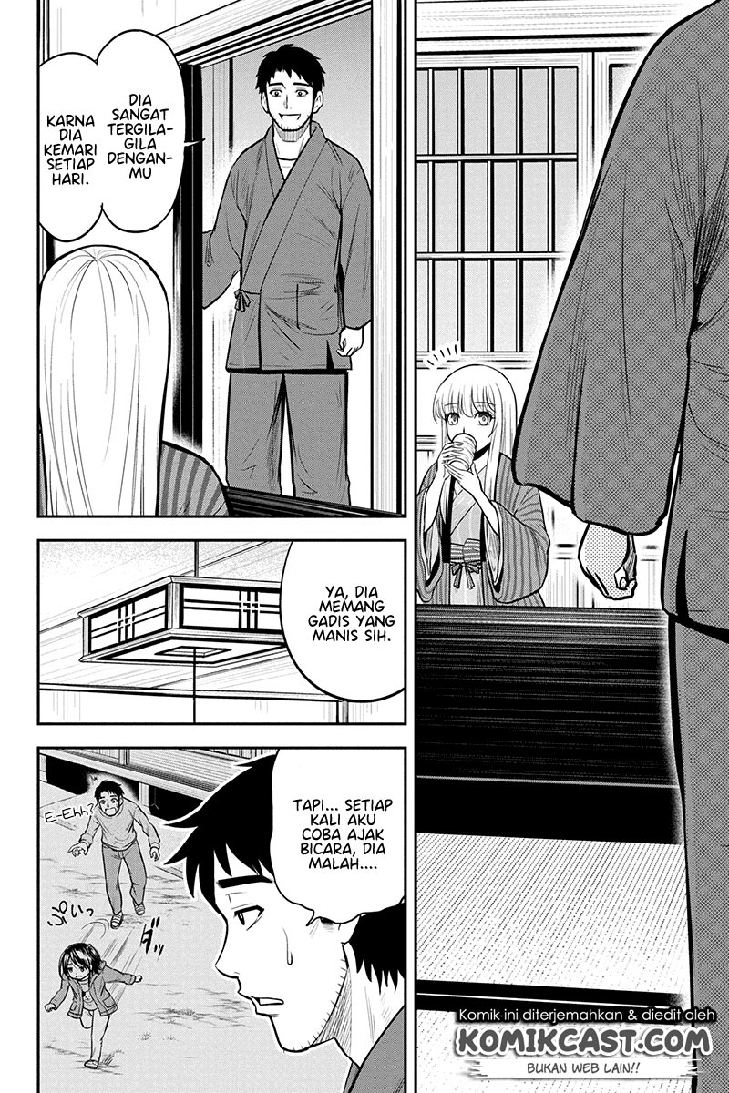 Orenchi ni Kita Onna Kishi to: Inakagurashi suru Koto ni Natta Ken Chapter 43 Gambar 6