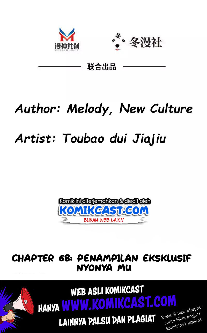 My Wife is Cold-Hearted Chapter 68 Gambar 3