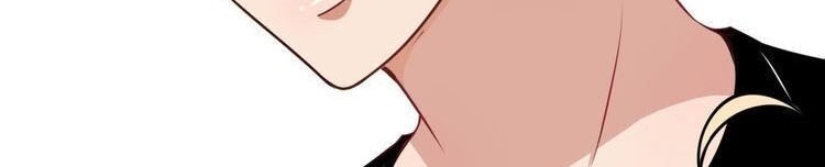 Daddy From Hell Chapter 14 Gambar 21
