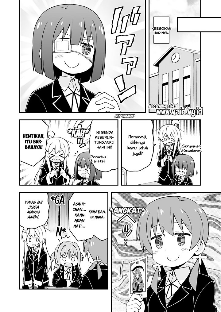 Onii-chan wa Oshimai Chapter 35 Gambar 10