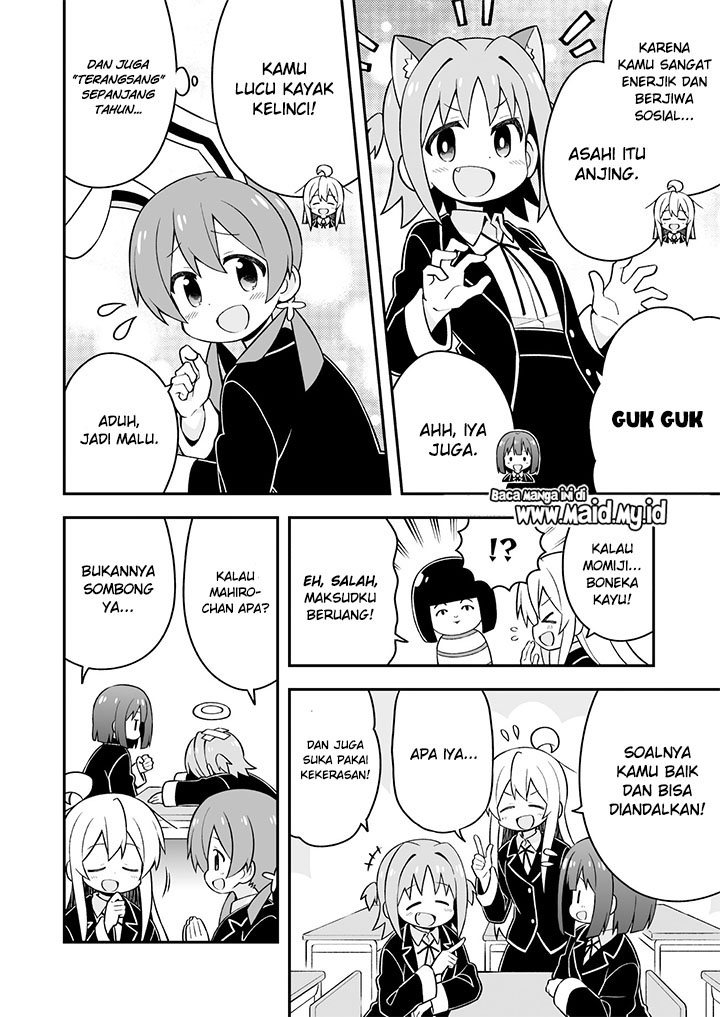 Onii-chan wa Oshimai Chapter 35 Gambar 12