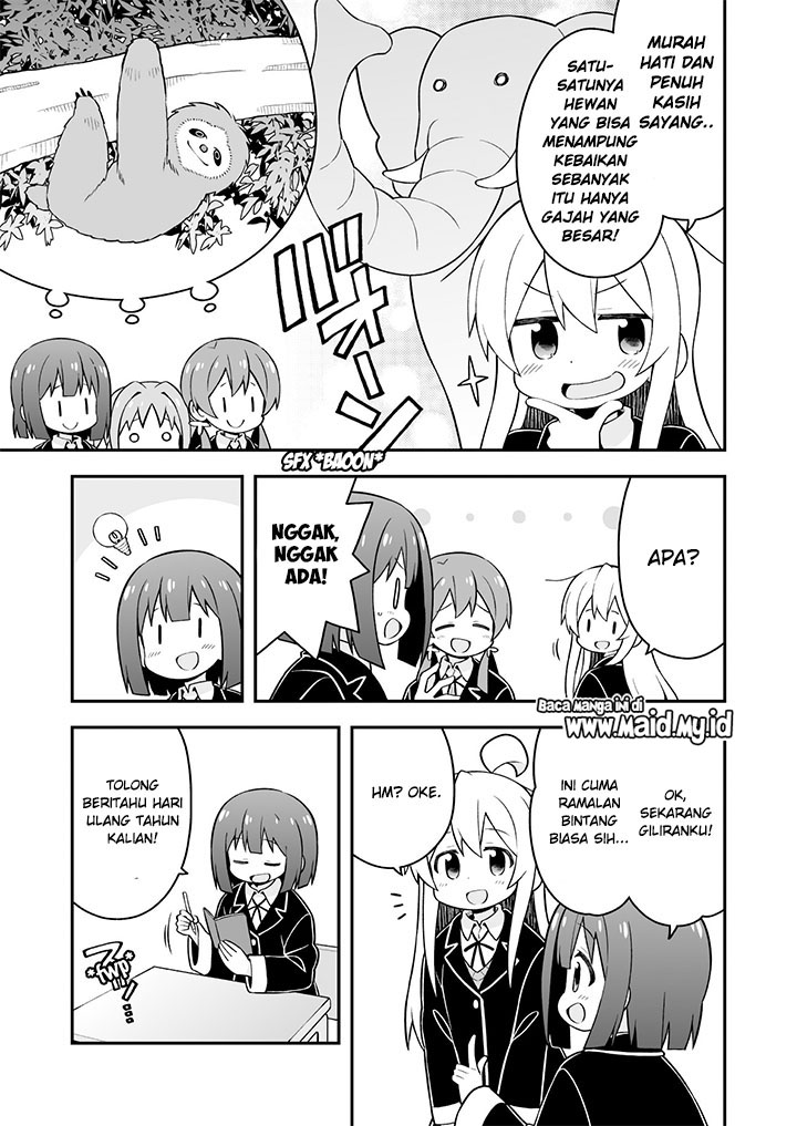 Onii-chan wa Oshimai Chapter 35 Gambar 13