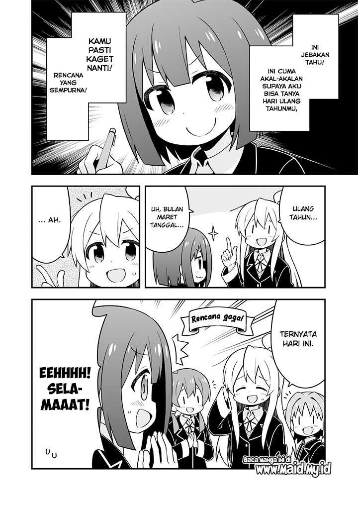 Onii-chan wa Oshimai Chapter 35 Gambar 14