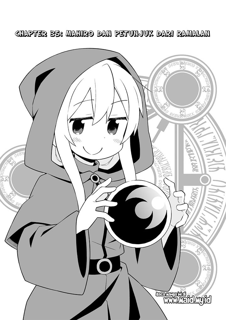 Onii-chan wa Oshimai Chapter 35 Gambar 6