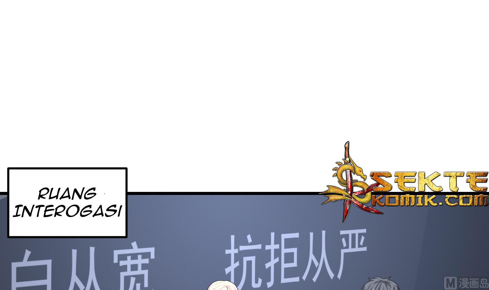 My Plug-in Spirit Ring Chapter 21 Gambar 10