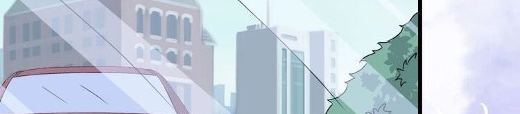 Daddy From Hell Chapter 16 Gambar 31