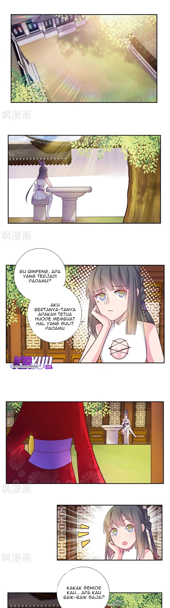Above All Gods Chapter 27 Gambar 6
