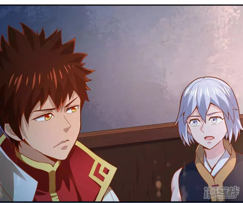 Sword Master of Soul Spirit Chapter 46 Gambar 9
