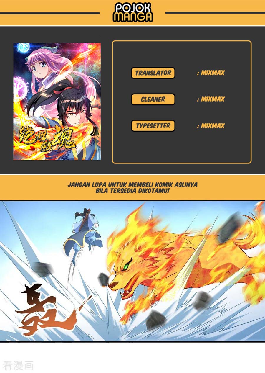 Baca Komik Peerless Soul Chapter 13 Gambar 1