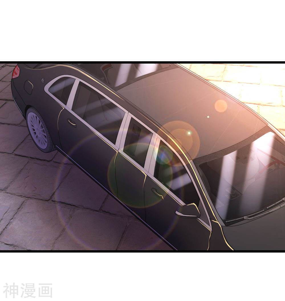 Medical Martial Arts Chapter 135 Gambar 17
