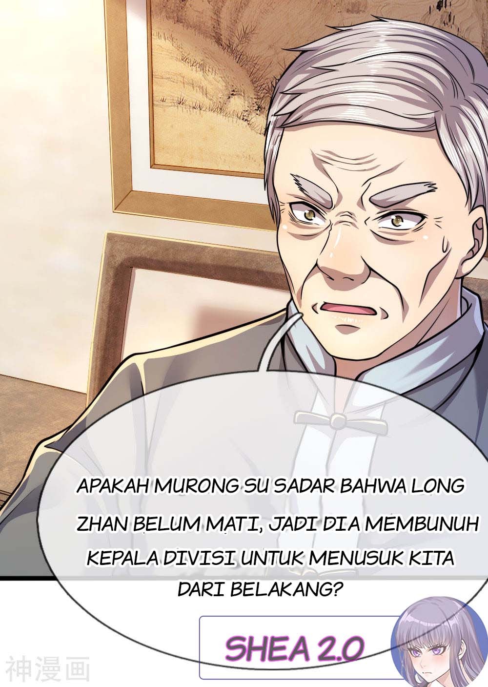 Medical Martial Arts Chapter 135 Gambar 5
