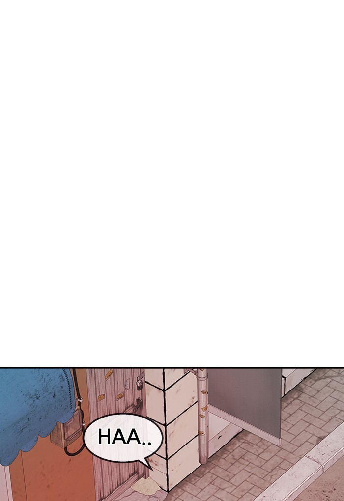 Baca Komik Change Season 2 Chapter 148 Gambar 1