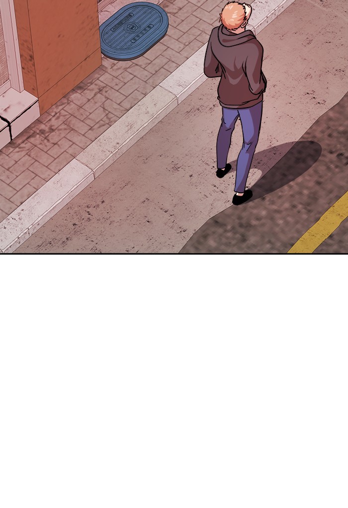 Baca Change Season 2 Chapter 148 Gambar 2