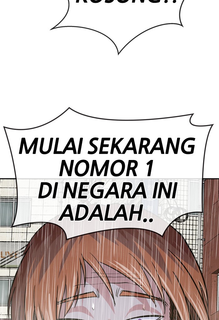 Change Season 2 Chapter 148 Gambar 29