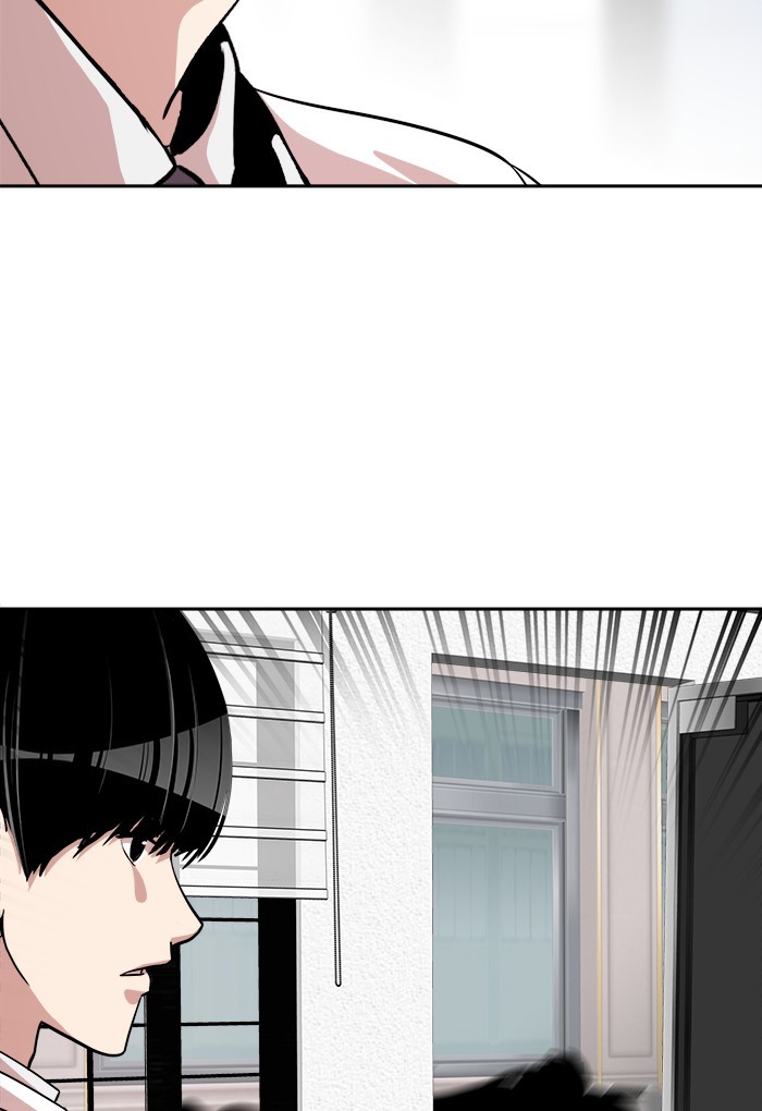 Change Season 2 Chapter 148 Gambar 39