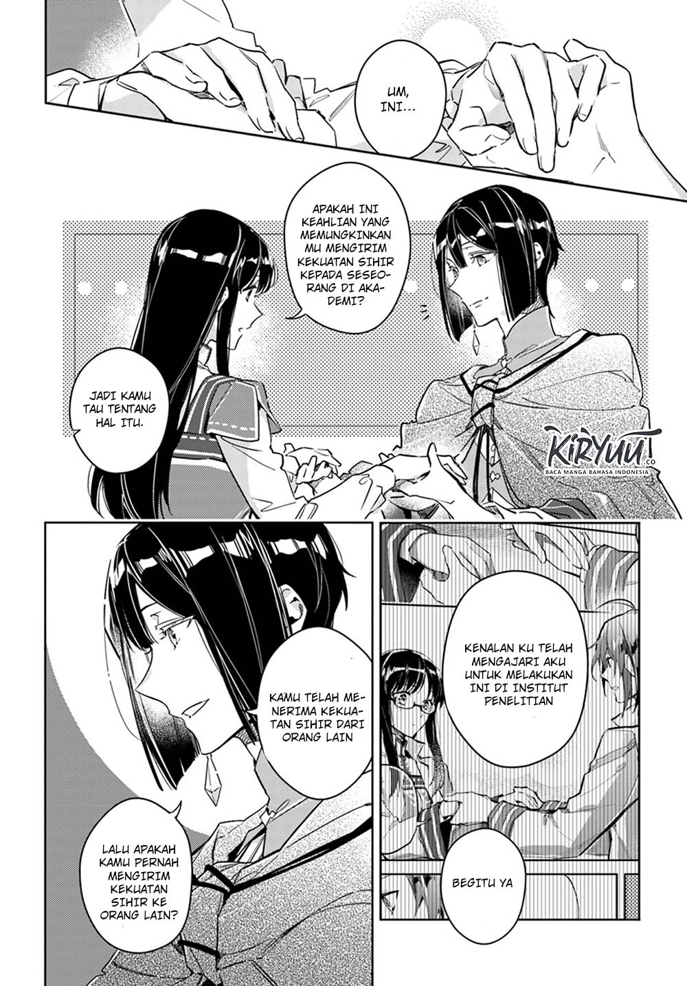 Seijo no Maryoku wa Bannou desu Chapter 12.3 Gambar 3