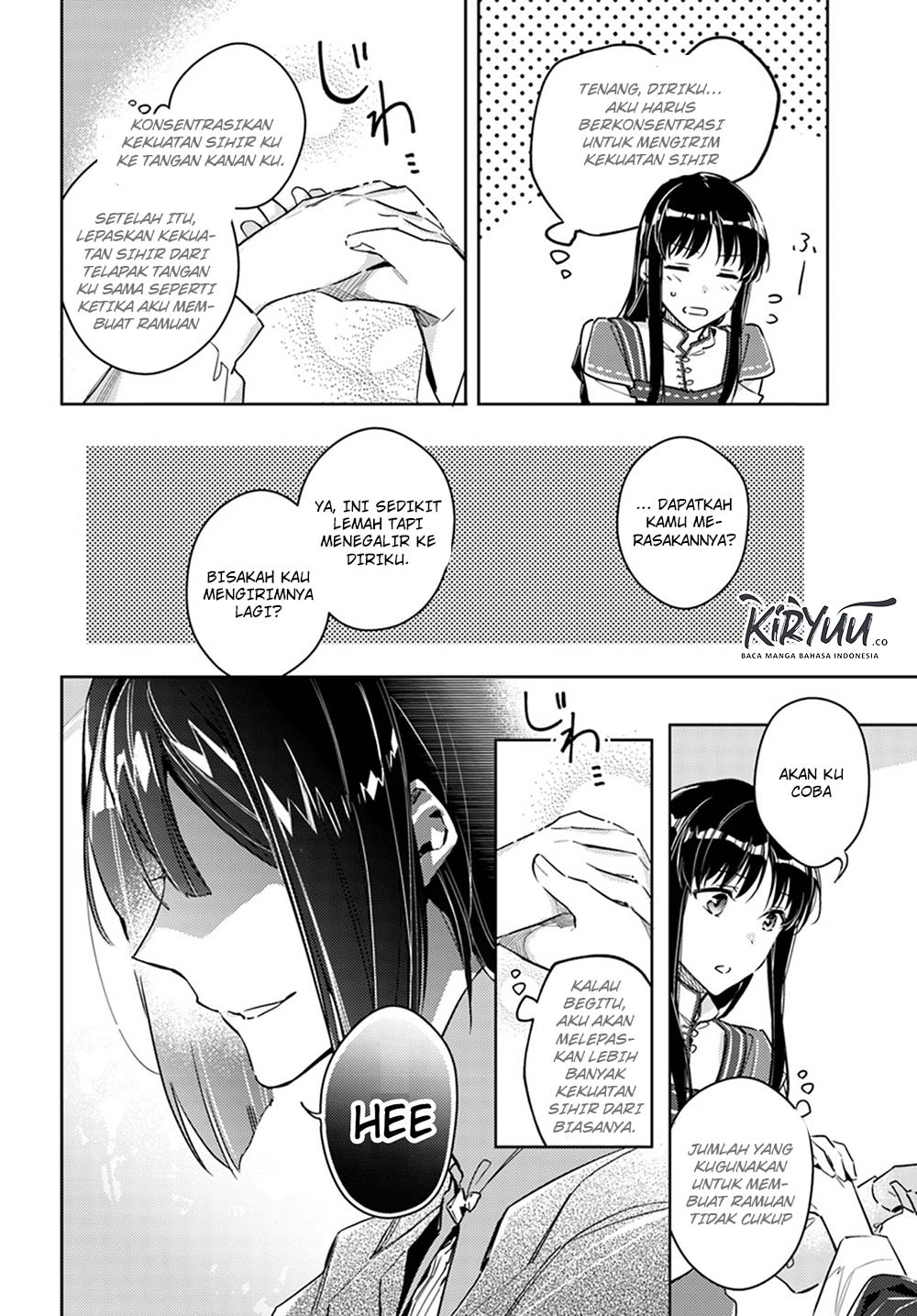 Seijo no Maryoku wa Bannou desu Chapter 12.3 Gambar 5