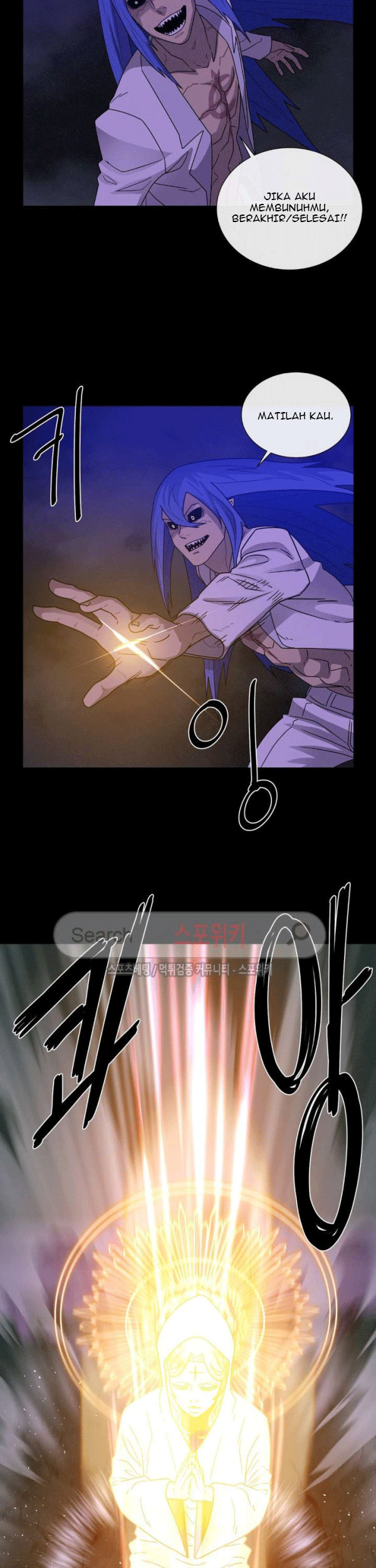 The Devil Boy Chapter 70 Gambar 19