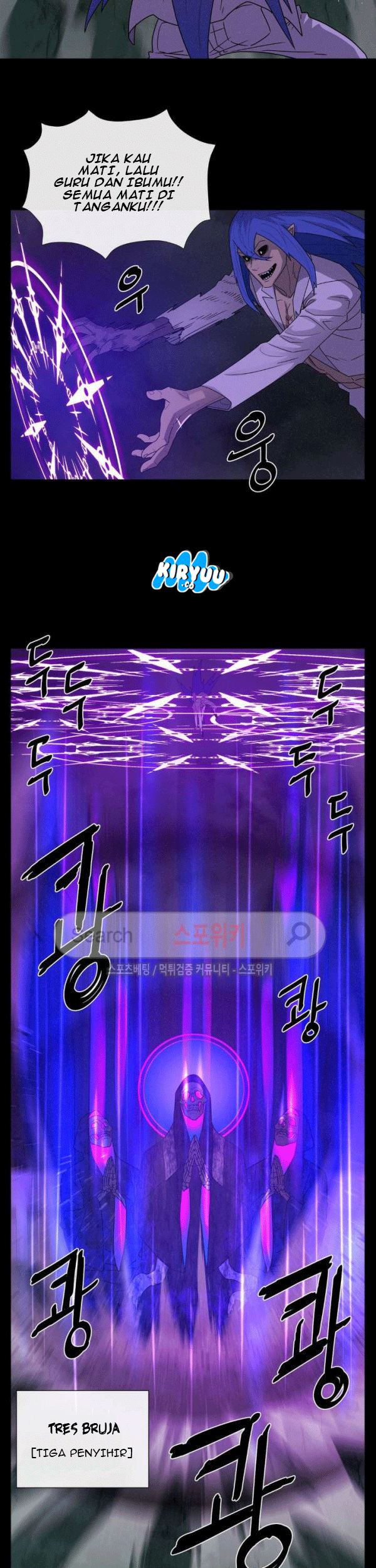 The Devil Boy Chapter 70 Gambar 21