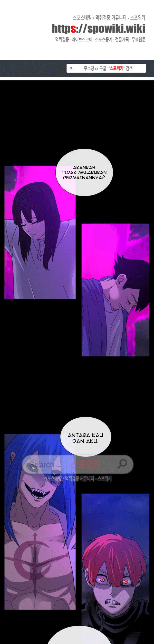 Baca Komik The Devil Boy Chapter 70 Gambar 1