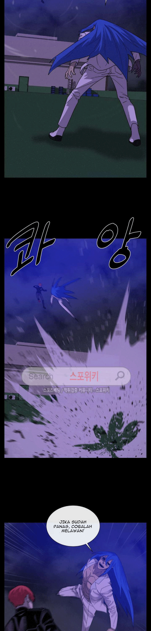 The Devil Boy Chapter 70 Gambar 15