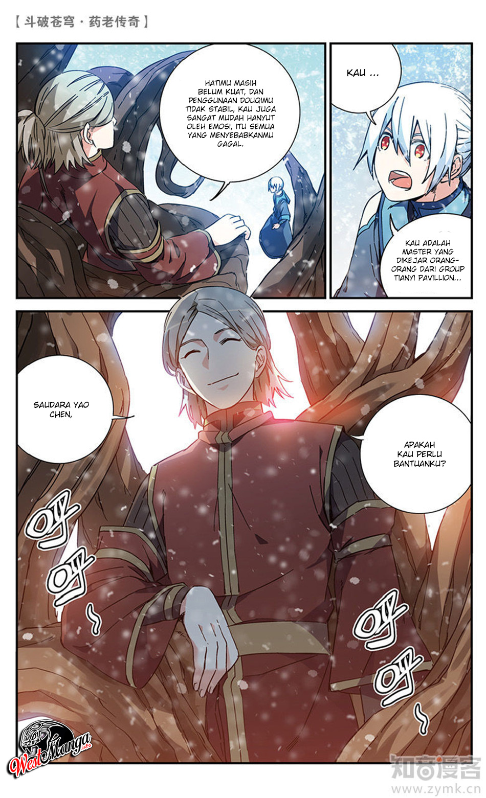 Battle Through the Heavens Prequel Chapter 57 Gambar 4