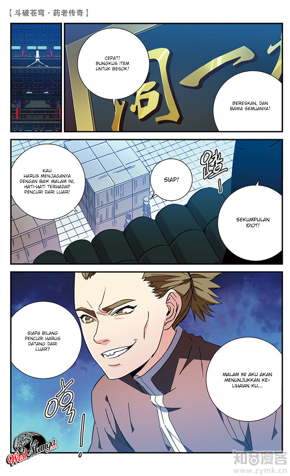 Battle Through the Heavens Prequel Chapter 57 Gambar 5