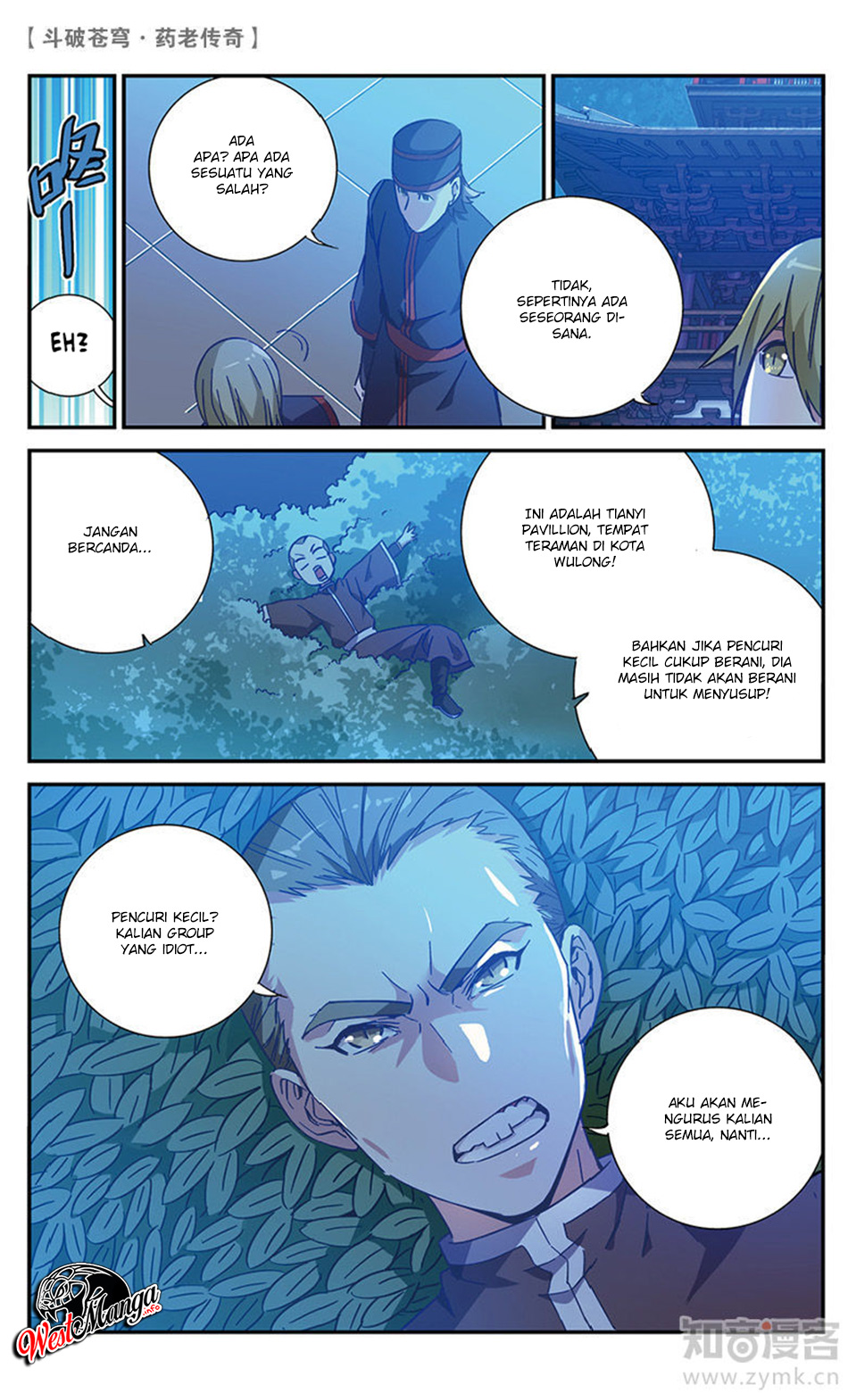 Battle Through the Heavens Prequel Chapter 57 Gambar 6