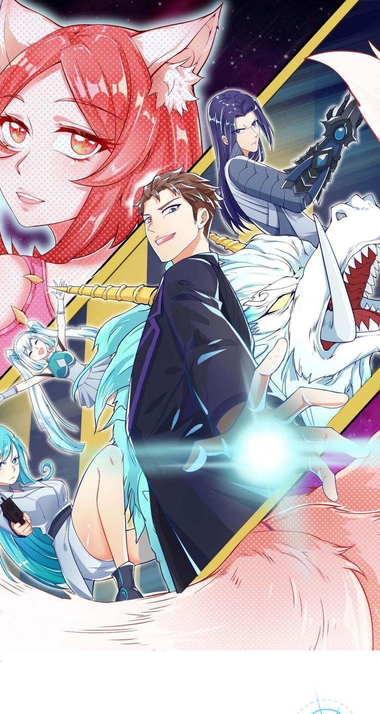The Interceptor Cross System Chapter 43 Gambar 3
